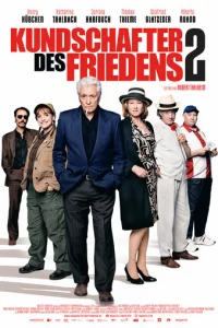 Cτapuku-pa3вeдчuku 2